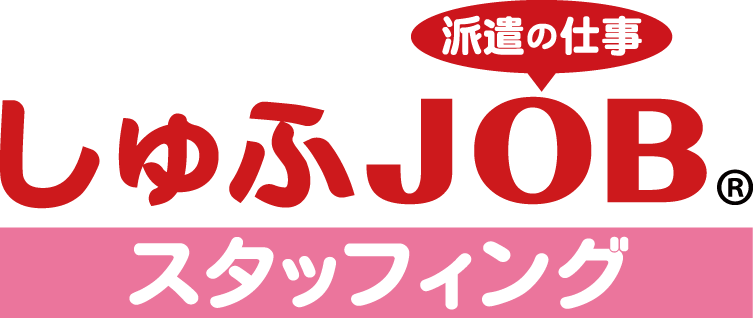 しゅふJOBスタッフィングロゴ