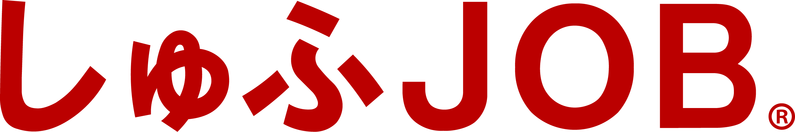 しゅふＪＯＢ