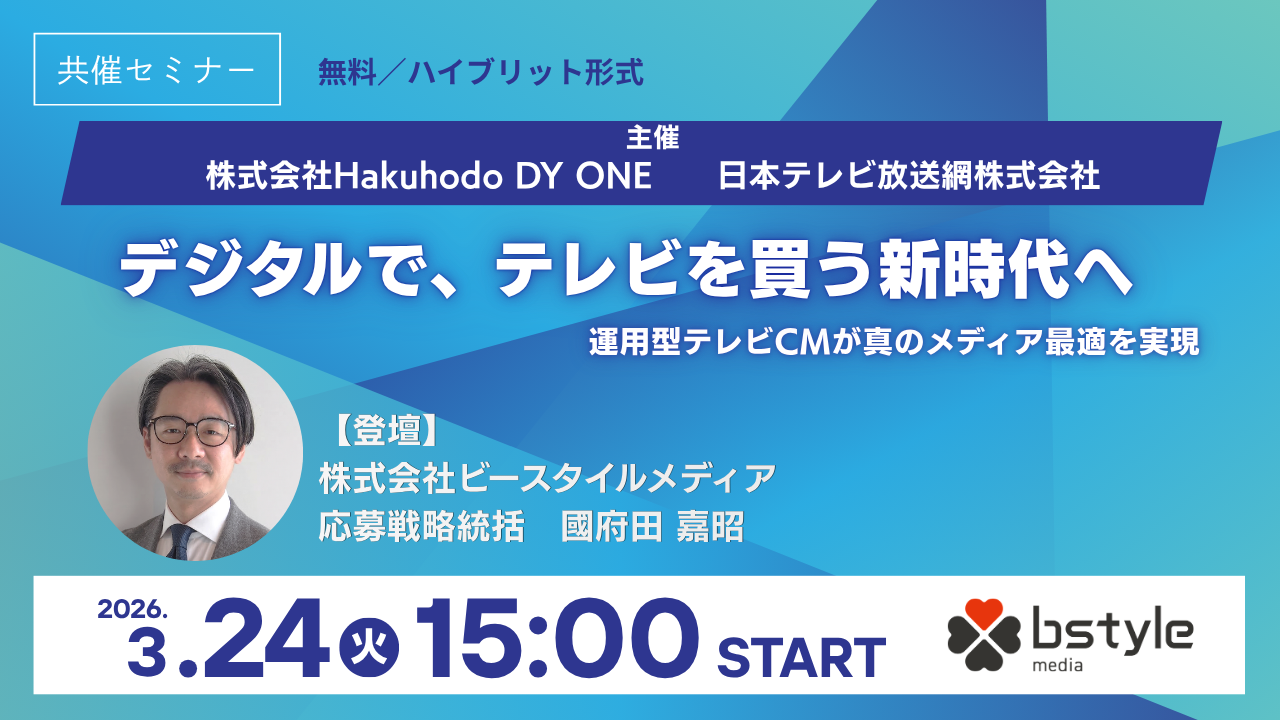 画像の説明（任意）