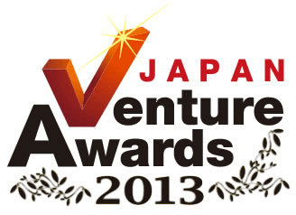 Venture Awards 2013